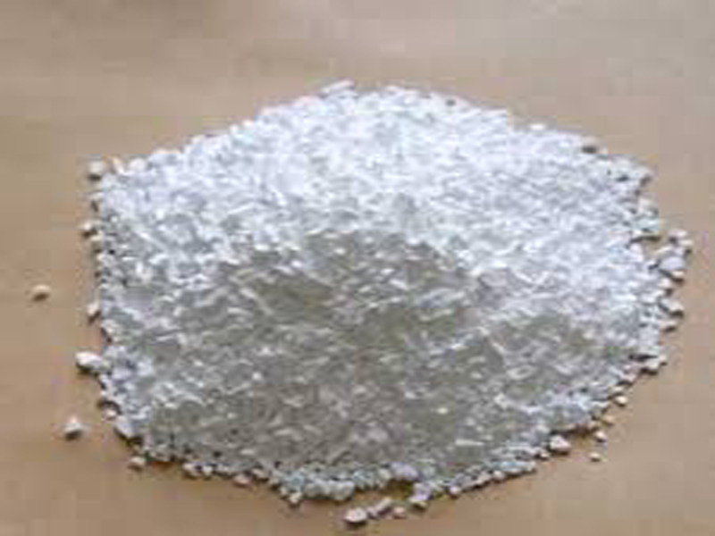 Sodium Dimethyl Dithio Carbamate, SodiumDimethylDithio Carbamate, Sodium Dimethyl Di thio Carbamate