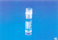 Cryo Vial- Internal Thread